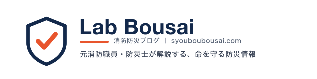 Lab Bousai